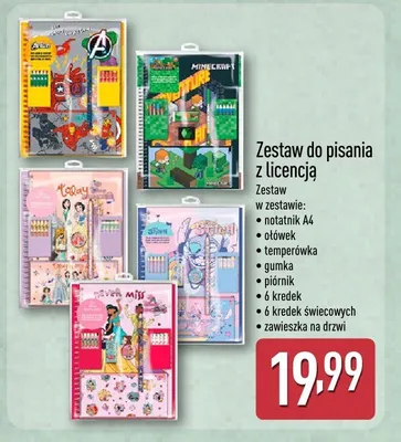 Zestaw do pisania z licencją Minecraft promocja w Aldi