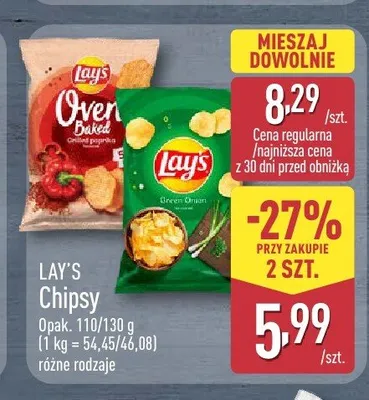 Chipsy Lay's Oven Baked grillowana papryka promocja w Aldi