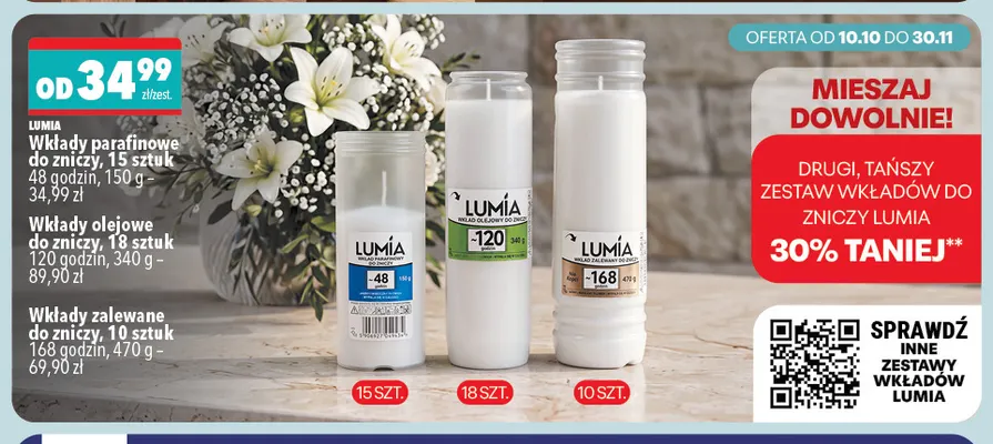 Wkłady olejowe do zniczy 18 sztuk Lumia promocja w Biedronka Home