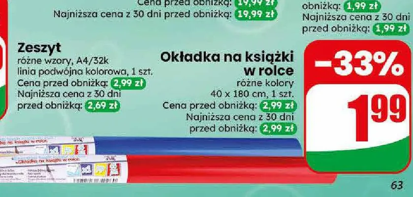 Okładka na książki w rolce promocja w Dino