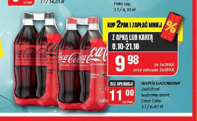 Napój gazowany Coca-Cola 2-pak promocja w Chorten