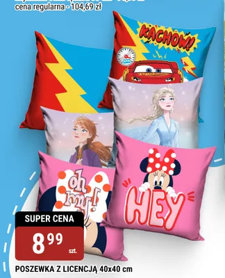 Poszewka z licencją 40x40 cm promocja w bi1