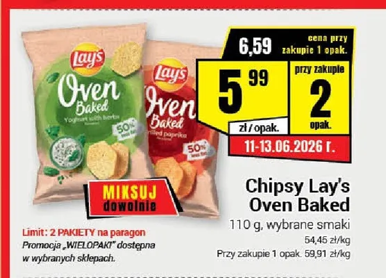 Chipsy Lay's Oven Baked Grilled paprika promocja w Premium Nasz Sklep