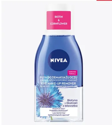 2+1 GRATIS wybrane produkty do pielęgnacji twarzy, strona 4 promocja w Rossmann