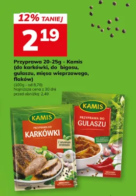 Przyprawa do bigosu Kamis promocja w Hitpol
