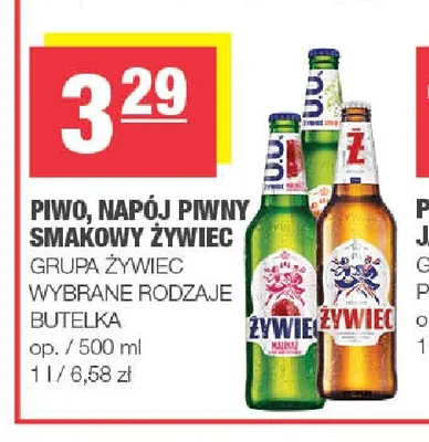 Piwo Żywiec promocja w SPAR