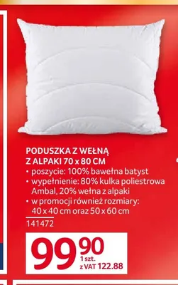 Poduszka z wełną z alpaki 70x80 cm promocja w Selgros