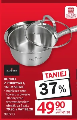 Rondel z pokrywką 16 cm Sferic Zwieger promocja w Selgros