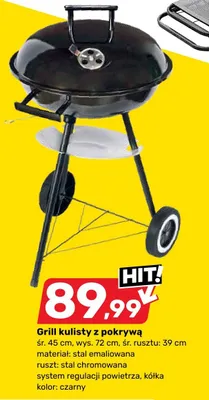 Grill kulisty z pokrywą promocja w Bricomarche