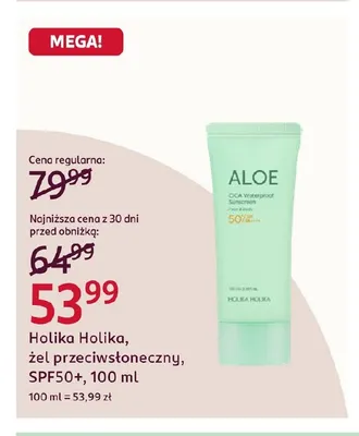 Żel przeciwsłoneczny SPF50+ Holika promocja w Rossmann