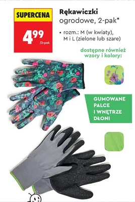 Rękawiczki ogrodowe, 2-pak promocja w Biedronka