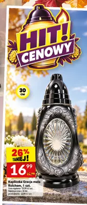Kapliczka Gracja mała Rolchem promocja w Twój Market