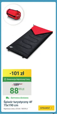 Śpiwór turystyczny 4F promocja w ERLI