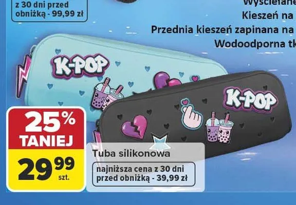 Tuba silikonowa CoolPack promocja w Carrefour