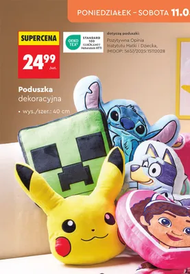 Poduszka dekoracyjna 40cm promocja w Biedronka