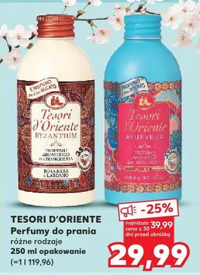 Perfumy do prania różne rodzaje, 250ml opakowanie promocja w Kaufland