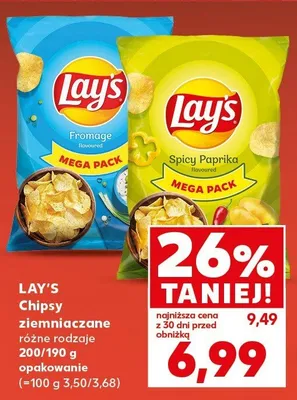 Chipsy ziemniaczane Spicy Paprika różne rodzaje promocja w Kaufland