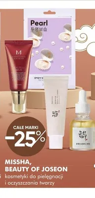 Kosmetyki do pielęgnacji i oczyszczania twarzy promocja w Super-Pharm