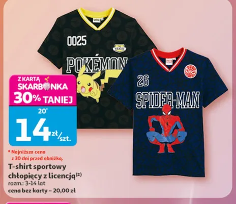 T-shirt sportowy chłopięcy z licencją Inextenso promocja w Auchan
