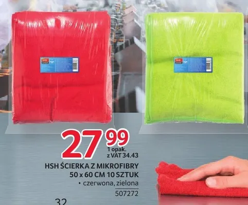 Ścierka z mikrofibry HSH 50x60cm zielona promocja w Selgros