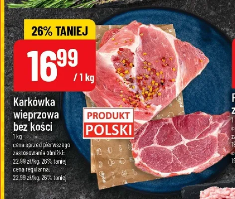 Karkówka wieprzowa bez kości promocja w POLOmarket