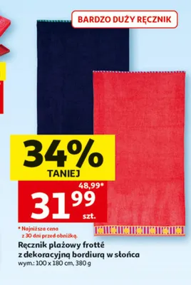 Ręcznik plażowy frotté z dekoracyjną bordiurą w słońca Actuel promocja w Auchan