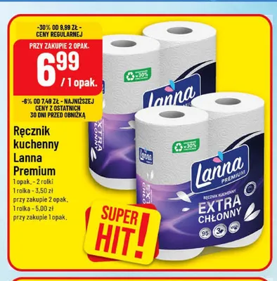 Ręcznik kuchenny Lanna Premium promocja w POLOmarket