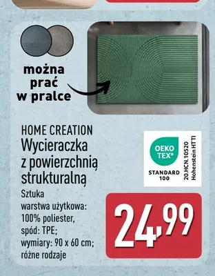 Wycieraczka z powierzchnią strukturalną 90x60 cm Home Creation promocja w Aldi