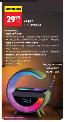 Lampka LED z podświetleniem RGB promocja w Biedronka