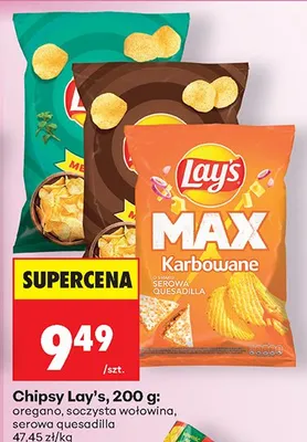 Chipsy Lay's oregano promocja w Biedronka