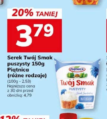 Serek Twój Smak puszysty Piątnica promocja w Hitpol