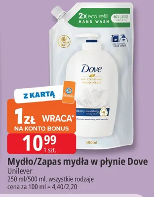 Mydło w płynie Dove promocja w Leclerc
