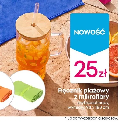 Ręcznik plażowy z mikrofibry szybkoschnący 90x180cm promocja w Pepco
