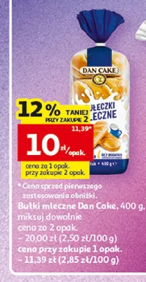 Bułki mleczne Dan Cake promocja w Auchan