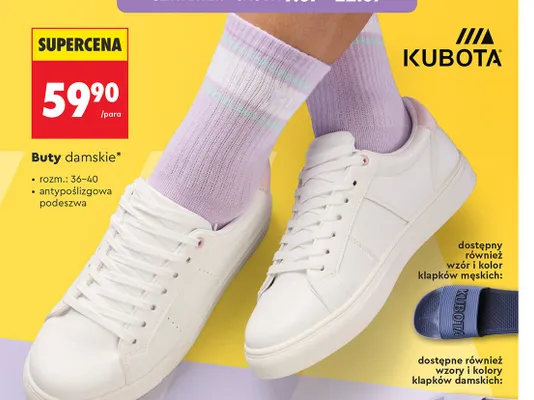 Buty damskie Kubota promocja w Biedronka
