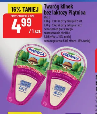 Twaróg klinek bez laktozy Piątnica promocja w POLOmarket