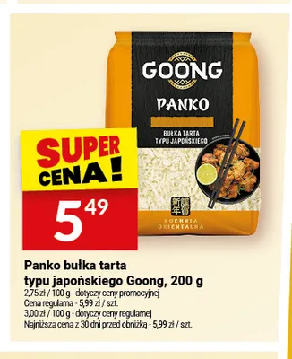 Panko bułka tarta typu japońskiego Goong promocja w Twój Market