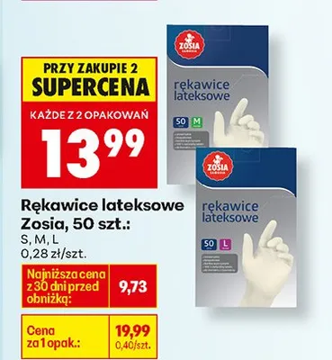 Rękawice lateksowe promocja w Biedronka