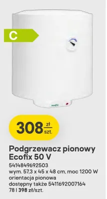 Podgrzewacz pionowy Ecofix 78 l promocja w Castorama