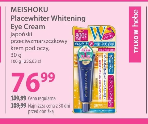 Japoński przeciwzmarszczkowy krem pod oczy Meishoku Placewhiter Whitening Eye Cream promocja w Hebe