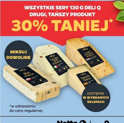 Ser 130g promocja w Netto