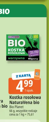 Kostka rosołowa NaturaVena bio promocja w Leclerc
