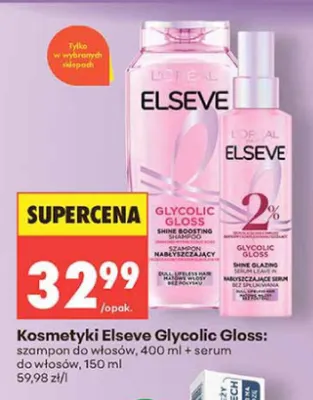 Zestaw kosmetyków do włosów L'Oreal Elseve Glycolic Gloss szampon + serum promocja w Biedronka