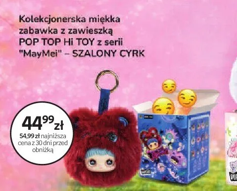 Kolekcjonerska miękka zabawka z zawieszką POP TOP Hi TOY z serii "MayMei" - SZALONY CYRK promocja w Empik
