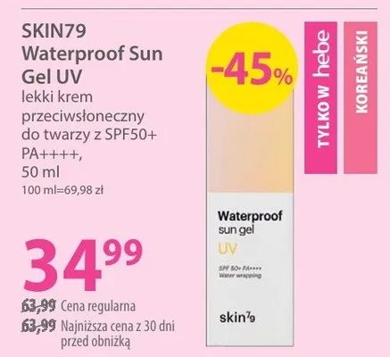 Lekki krem przeciwsłoneczny do twarzy z SPF50+ UV sun gel promocja w Hebe