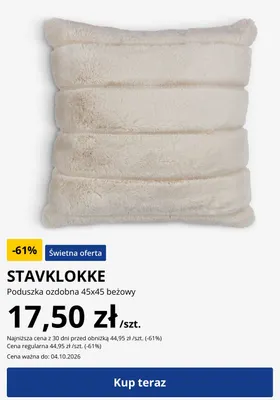 Poduszka ozdobna Stavklokke 45x45 cm beżowy promocja w Jysk