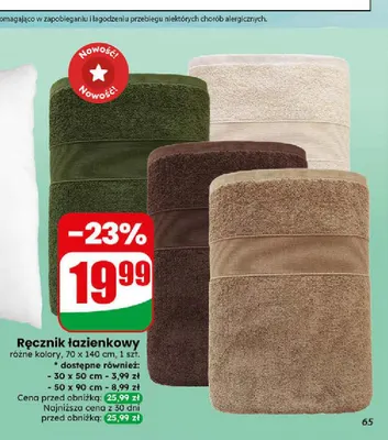 Ręcznik łazienkowy 50x90 cm promocja w Dino