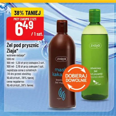 Żel pod prysznic Ziaja oliwkowy promocja w POLOmarket