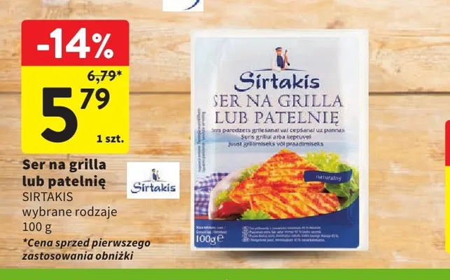 Ser na grilla lub patelnię Sirtakis naturalny promocja w Intermarche