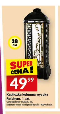 Kapliczka kolumna wysoka Rolchem promocja w Twój Market